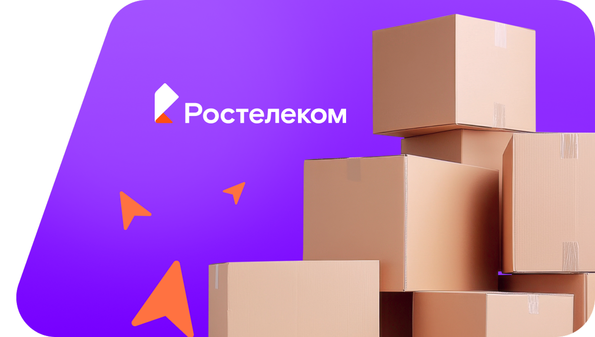 Переезд в новую квартирув деревня Косолапово (Удмуртская Республика)